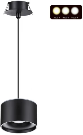 Подвесной светильник Novotech Giro 358965 (LED, 220V, на проводе, круглые)
