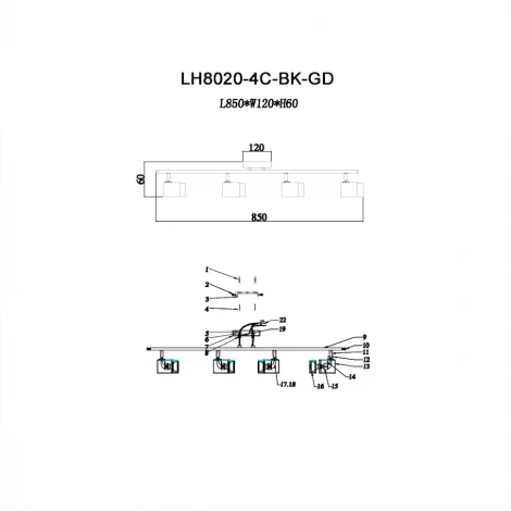 Спот Lumien Hall Sauris LH8020/4C-BK-GD