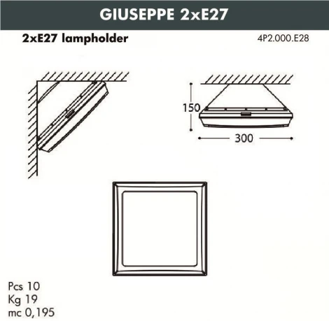 Настенный светильник уличный Fumagalli Guizeppe 4P2.000.000.LYF1R (220V, IP66)