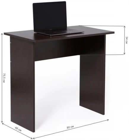 Стол письменный Woodville Kiwi венге 320037