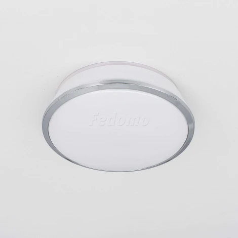 Кольцо декоративное для встраиваемого светильника Citilux Дельта, хром