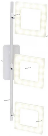 IDLamp Piazza 106/3A-LEDWhitesand