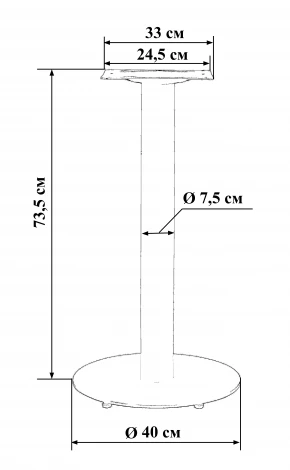 Подстолье обеденное JOSELYN