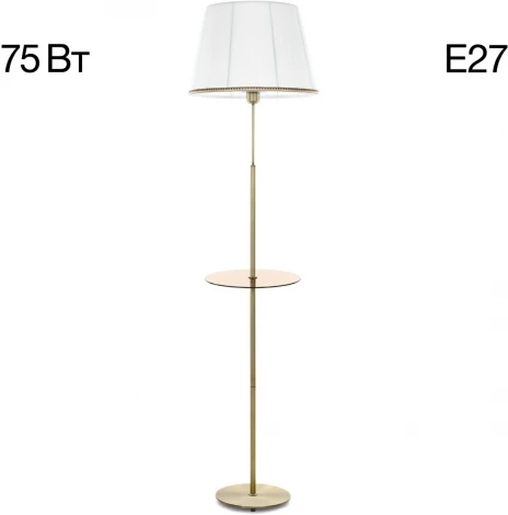 Торшер с полкой Citilux Линц CL402980T (220V, выключатель)