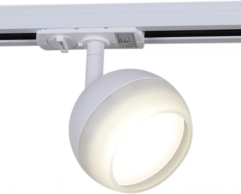 Трековый светильник Reluce 53008-9.3-001CT GX53 WT (220V)