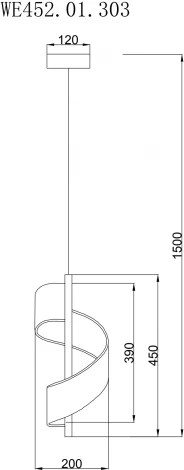 Подвесной светильник Hilda WE452.01.303 Wertmark (LED, 220V, на проводе)