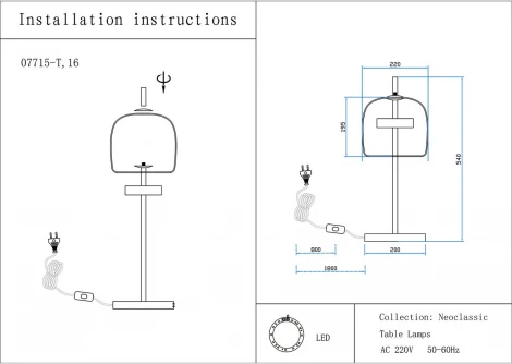 Настольная лампа Kink Light Розия 07715-T,20(16) бронза/серый Led 6W (220V, выключатель)