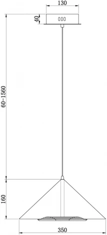 Подвесной светильник Freya Ride FR5397PL-L3W (LED, 220V, на проводе)