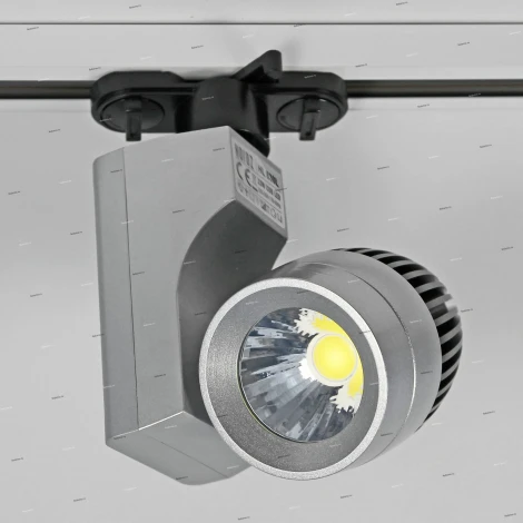 Horoz HL830 HL830LSIL