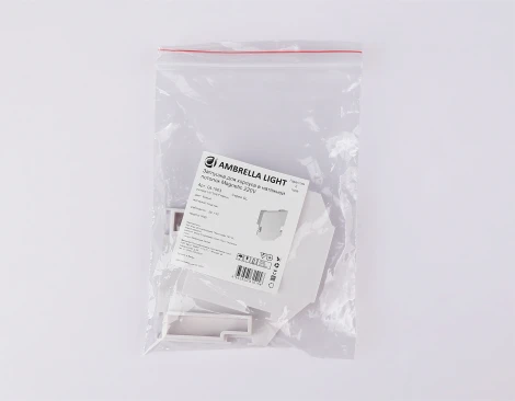 Заглушка для корпуса в натяжной потолок Ambrella TRACK SYSTEM GL1063