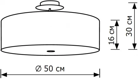 Потолочная люстра на штанге Lighthall Viviana 50 LH022012 (круглые)