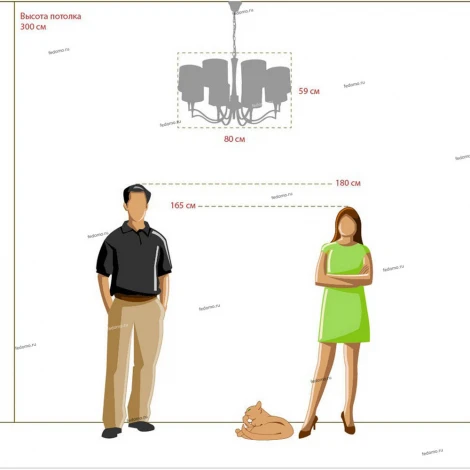 Подвесная люстра MW-Light Конрад 667010808
