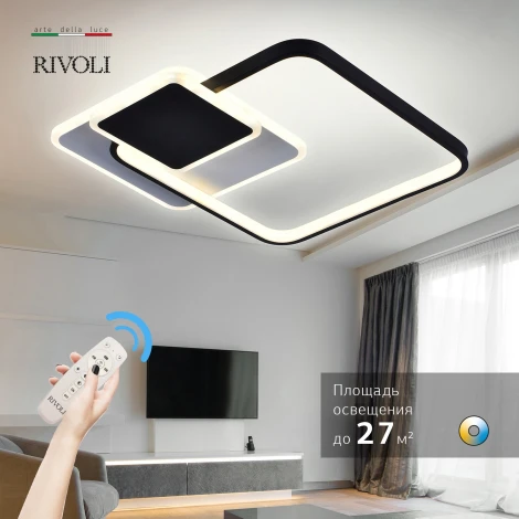 Потолочная люстра Rivoli Andrea 6081-108