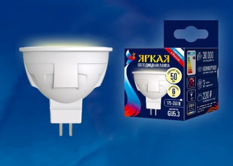 Лампочка светодиодная полусфера белая GU5.3 6W 3000K Uniel LED-JCDR 6W/WW/GU5.3/FR PLP01WH
