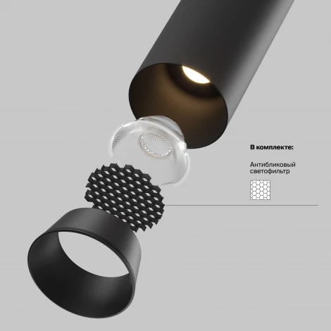 Встраиваемый светильник Maytoni Focus LED C071CL-7W4K-B (220V, круглые)