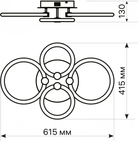 Потолочная люстра светодиодная с ДУ Ritter Ottimo 51612 9