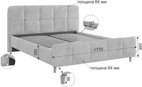 Кровать с основанием Грета 160х200 см Mebelson (ЛДСП,Ткань,Велюр/Серый) арт.KM1.6-22.2757