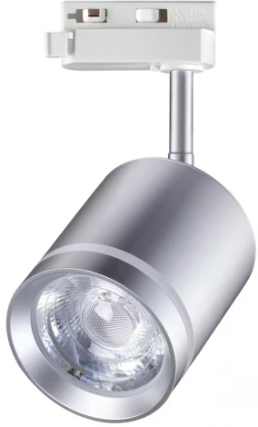Трековый светильник Novotech Port 358803 (LED, 220V, круглые)