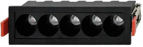 Встраиваемый линейный светильник светодиодный Ritter Artin 59939 5