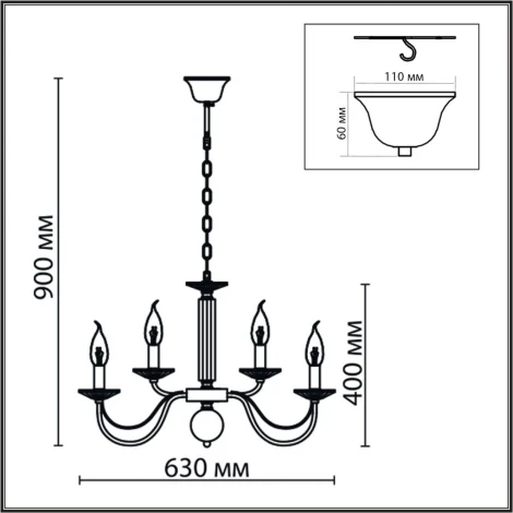 Подвесная люстра Lumion Incanto 8034/10 хром, металл/стекло Е14 10*40W 220V (на цепи, подсвечник, свеча)