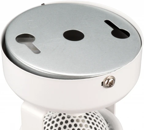 Спот Ritter Arton 59962 3