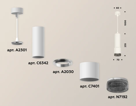 Подвесной светильник Ambrella XP XP7401002 (220V, на проводе, круглые)