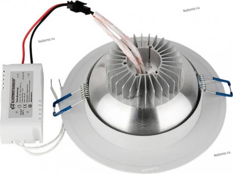 Elektrostandard DLL148