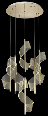 Подвесной светильник каскадный Hilda WE452.06.303 Wertmark (LED, 220V, на проводе)