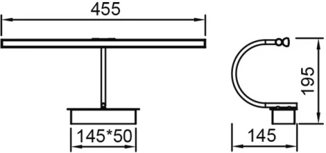 Подсветка для картин Mantra Paracuru 8915 (LED, 220V)