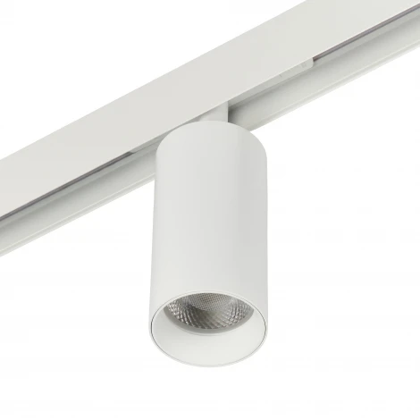 Трековый магнитный светодиодный светильник 18W 220V MyFar Ray MT0220-18W4K-W