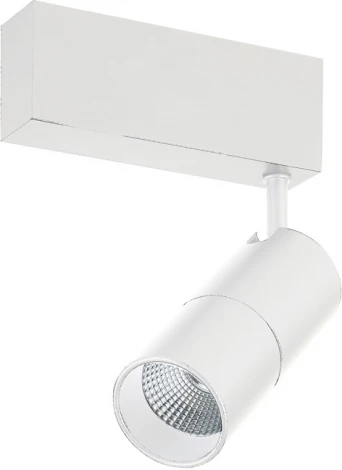 Трековый светильник магнитный 15W 24V Donolux Heck DL18789WW15WM (LED)