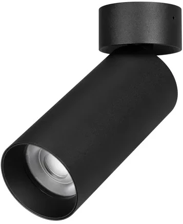 Накладной точечный светильник SP-GABI-SURFACE-FLAP-R50-9W Day4000 (BK, 36 deg, 230V) (Arlight, IP40 Металл) 049926 (LED)