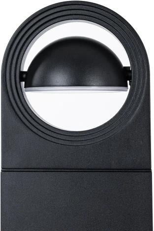 Наземный уличный светильник Arte Lamp San Francisco A1831PA-1BK (LED, 220V, IP44)