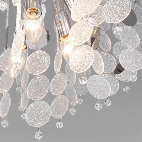 Потолочная люстра Wi-Fi каскадная Bogate's Bolla 334/9 Smart (220V, управление смартфоном, голосовое управление, умный дом - Minimir Home, Алиса, Маруся, Салют)