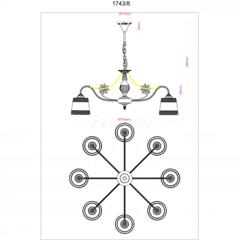 Подвесная люстра J-Light 1743/8