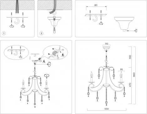 Подвесная люстра с хрусталем Ambrella Classic TR4916 (220V, подвески, на цепи, подсвечник, свеча)