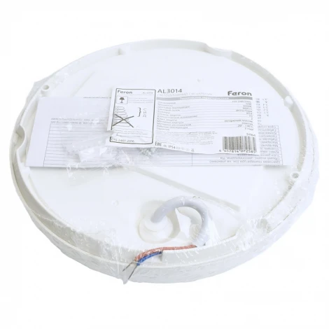 Светильник светодиодный пылевлагозащищенный накладной Feron AL3014 51164
