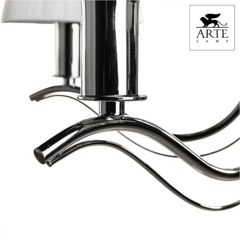 Подвесная люстра Arte Lamp Domain A9521LM-5CC