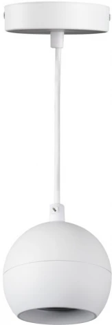 Подвесной светильник Kanlux GALOBA 33682 (220V)