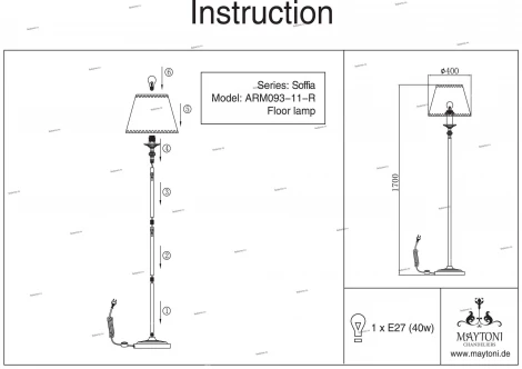 Торшер Maytoni Soffia RC093-FL-01-R