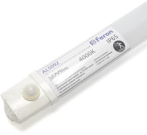 Настенно-потолочный линейный светильник Feron AL5092 48155 с ИК-датчиком с деж.режимом 4000K 36W (LED, 220V, IP65)