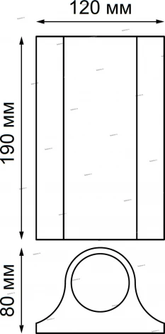 Архитектурная подсветка Novotech Calle 357519 (LED, 220V, IP54)