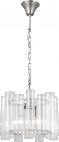 Подвесная люстра Moderli Monte V10780-3P (220V, на цепи, шар, молекулы)