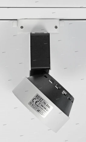 Horoz HL834 HL834LWH