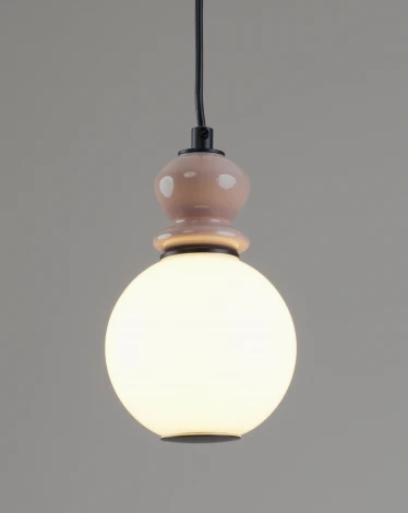 Подвесной светильник светодиодный Moderli Glaze V11698-PL