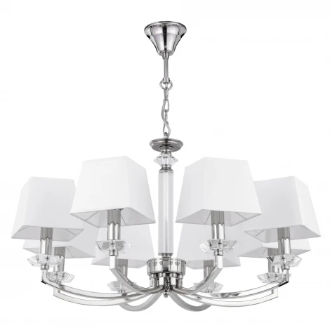 Подвесная люстра Maytoni Chandler MOD019PL-08CH