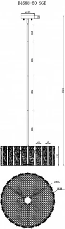 Потолочная люстра на штанге iLamp Panorama D4688-50 SGD (220V)