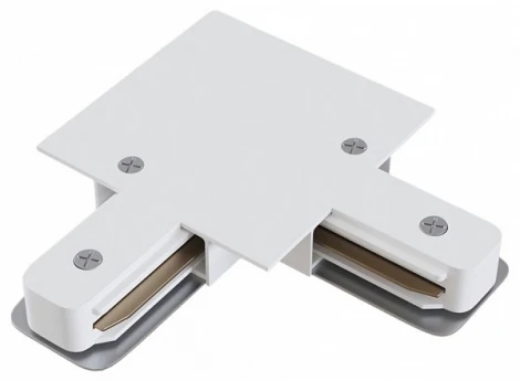 Коннектор угловой для встраиваемого однофазного шинопровода Hesby Lighting Skylite HSBL_0040 (220V)