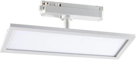 Трековый панельный светильник Novotech Volo 358894 (LED, 220V)