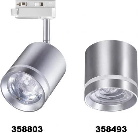 Трековый светильник Novotech Port 358803 (LED, 220V, круглые)